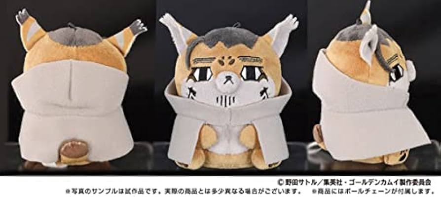 Amazon.co.jp: エンスカイ ゴールデンカムイ どうぶつフォーゼ