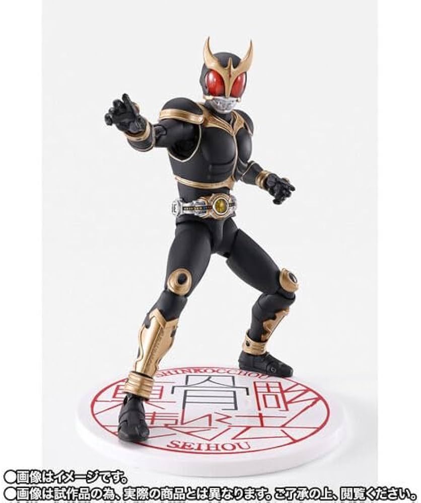Amazon.co.jp: S.H Figuarts（真骨彫製法） 仮面ライダークウガ