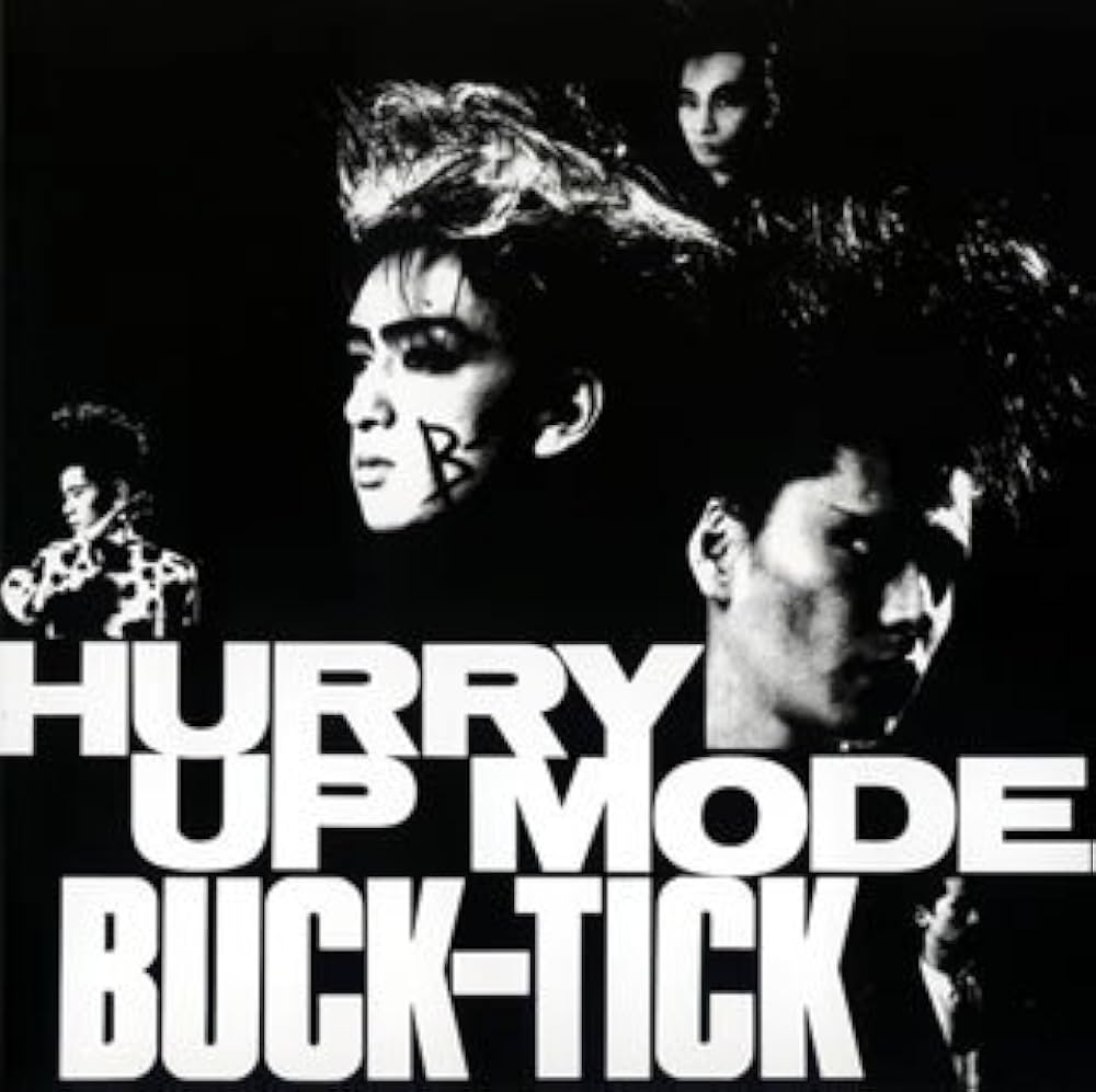Amazon.co.jp: HURRY UP MODE(紙ジャケット仕様): ミュージック