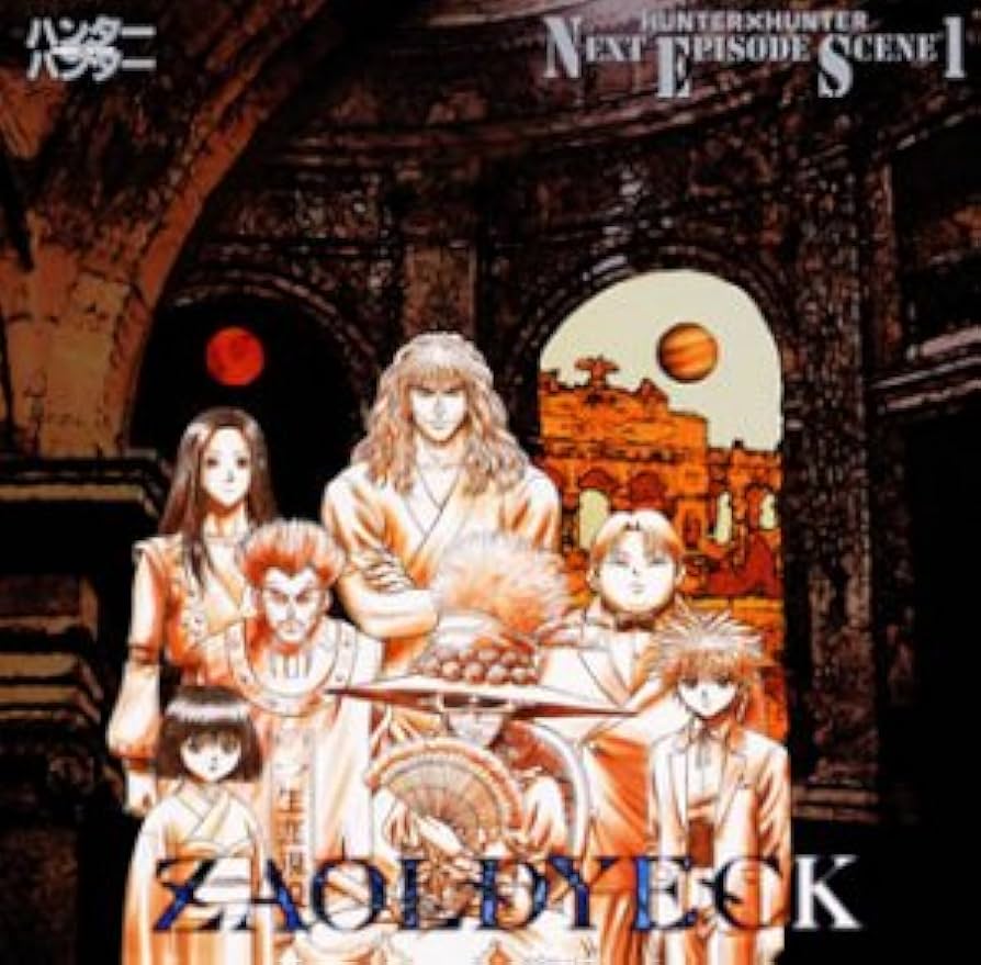 Amazon.co.jp: HUNTER×HUNTER Next Episode Scene 1 Zaoldyeck(ゾル