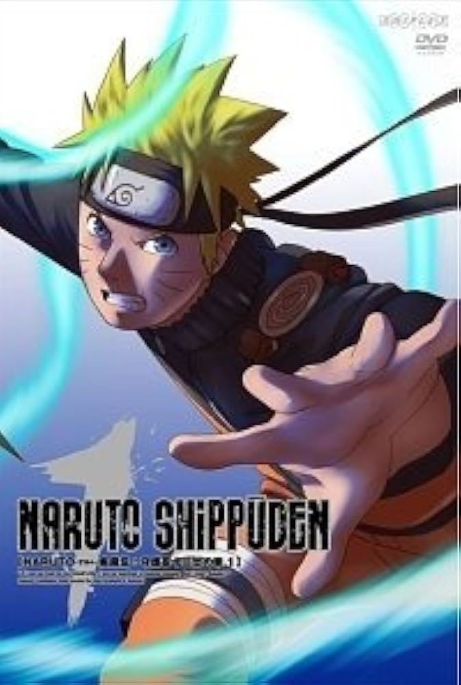 Amazon.co.jp: NARUTO ナルト 疾風伝 守護忍十二士の章 全4巻セット