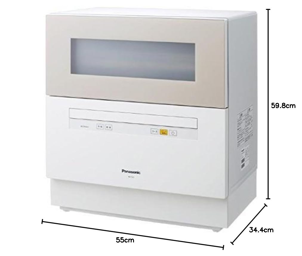 Amazon | NP-TH1-C(ベ-ジュ) 食器洗い乾燥機 5人分 | パナソニック