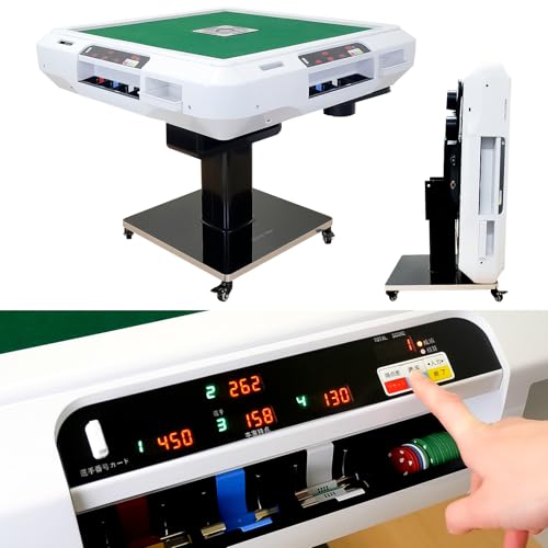 点数表示 全自動麻雀卓 折りたたみ」の人気商品一覧 | 安い商品を通販