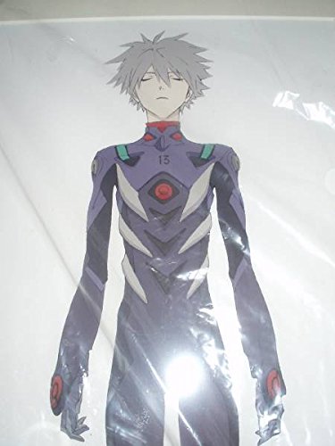 Amazon.co.jp: エヴァンゲリオン展 限定 渚カヲル 複製原画 本田雄