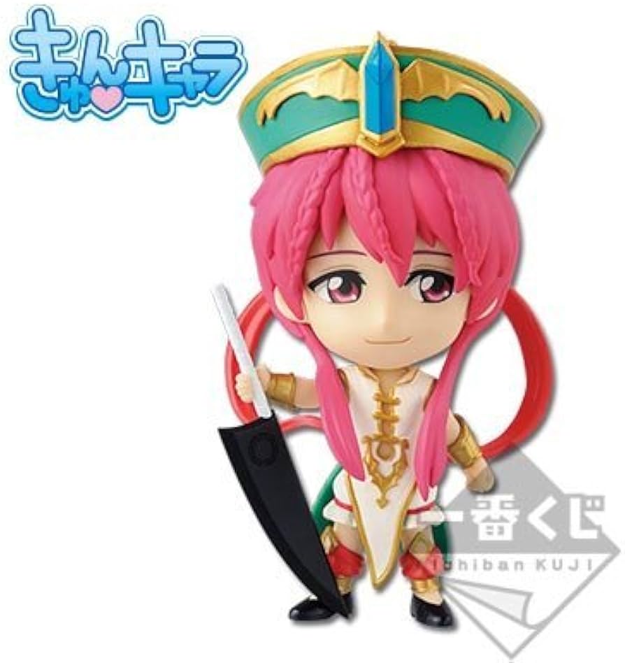 Amazon.co.jp: 一番くじ マギ～後夜祭-マハラガーン-～ F賞 練紅覇 き