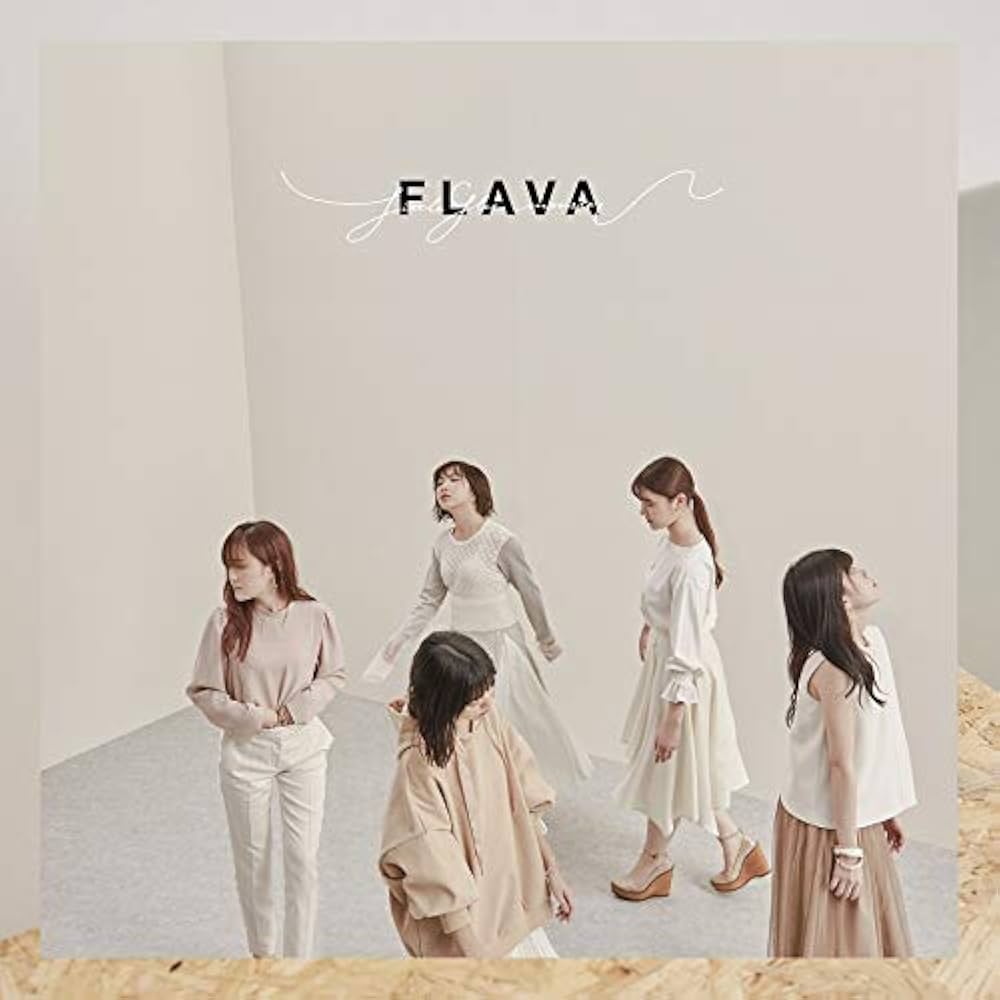 Amazon.co.jp: FLAVA: ミュージック