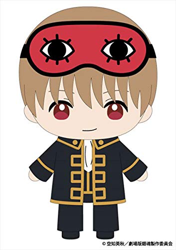 Amazon.co.jp: 銀魂 THE FINAL 沖田総悟 むにゅぐるみS : ホビー