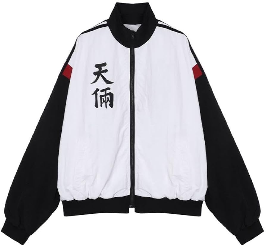 Amazon.co.jp: 外見至上主義 天良ジャージ 埼玉貴仁 韓国限定 : おもちゃ