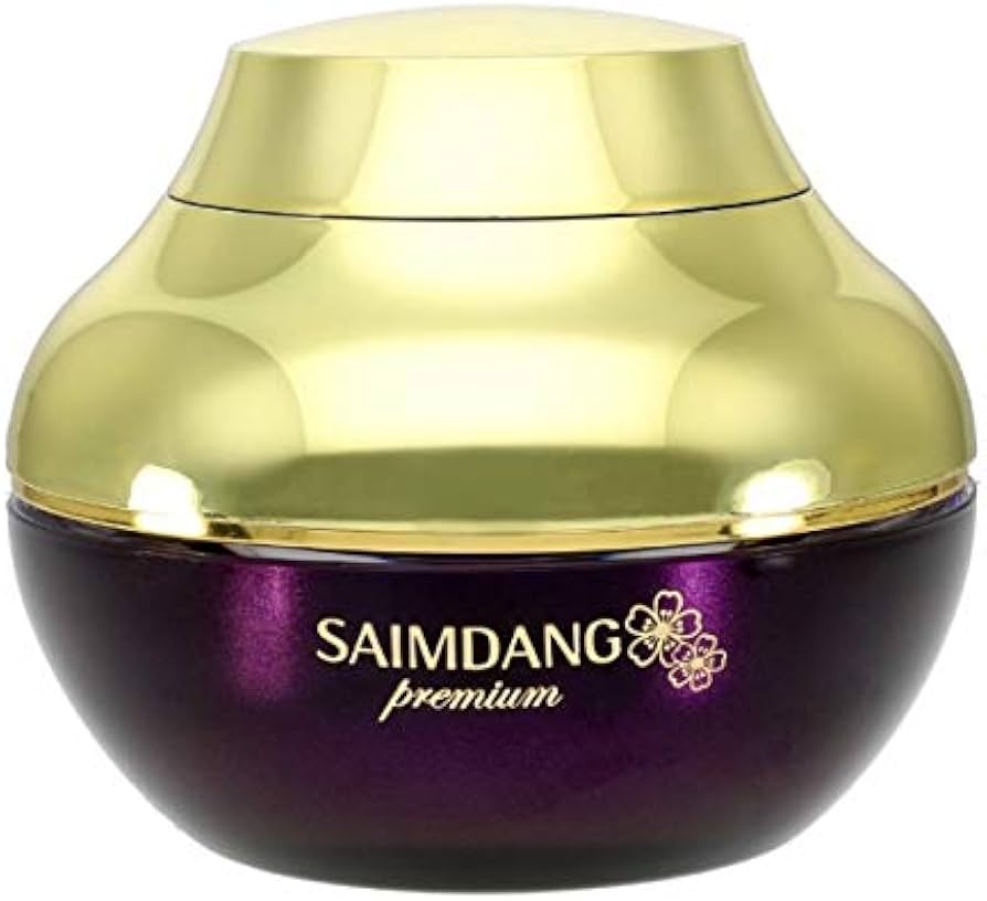 Amazon | サイムダン プレミアム トリプル パワーリフト クリーム