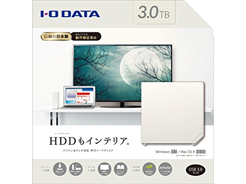 Amazon | I-O DATA USB 3.0/2.0対応外付ハードディスク Moon White 3.0