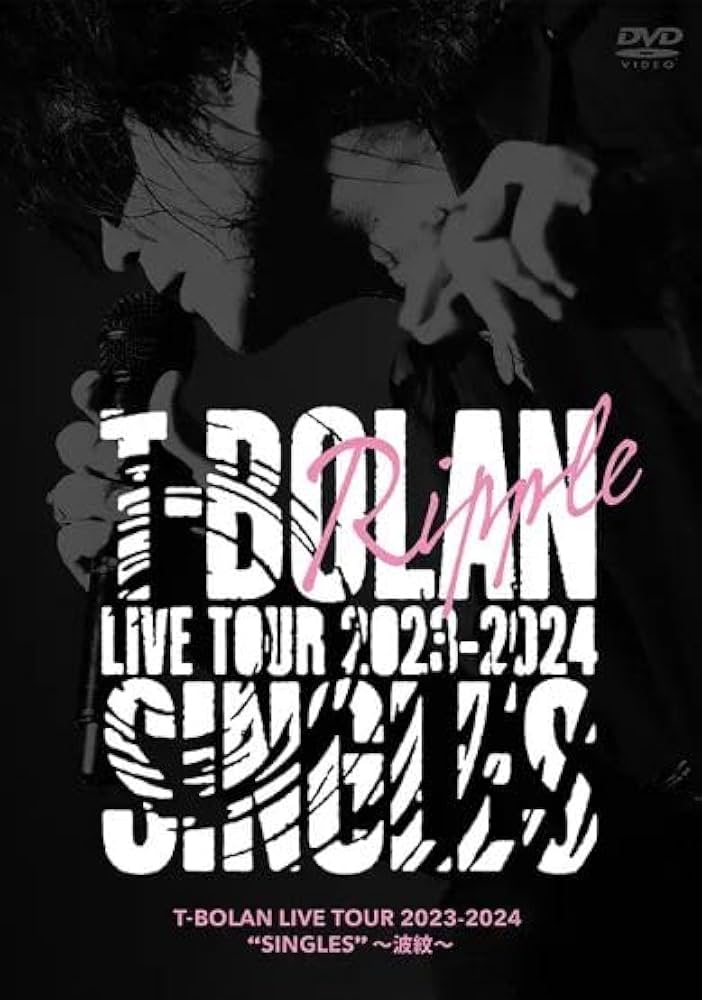 Amazon.co.jp: T-BOLAN T-ボラン LIVE TOUR 2023-2024 SINGLES