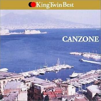 Amazon.co.jp: カンツォーネ: ミュージック