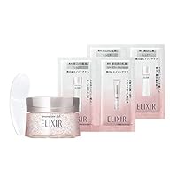 Amazon.co.jp: 【医薬部外品】スリーピングクリアパック CS : ホーム