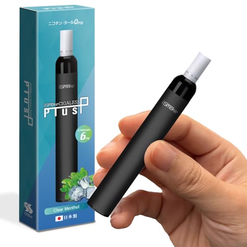VAPE」の人気商品一覧 | 安い商品を通販サイトから探す - 価格.com