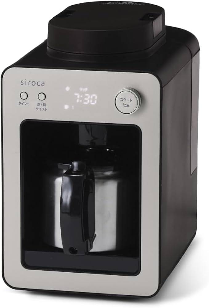 Amazon.co.jp: Siroca (シロカ) Fully Automatic Coffee Maker Cafe