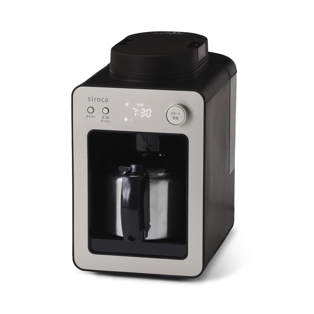 Amazon.co.jp: Siroca (シロカ) Fully Automatic Coffee Maker Cafe