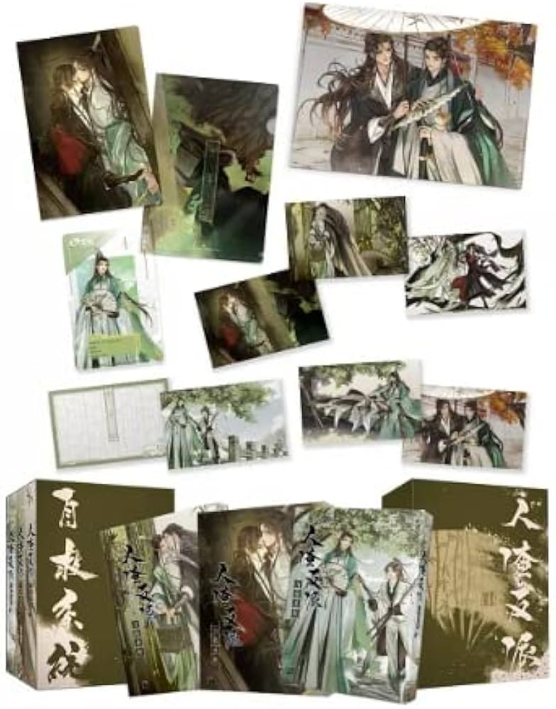小説 人渣反派自救系統 新裝版（全三冊）＜特裝版＞ 台湾版 墨香銅臭