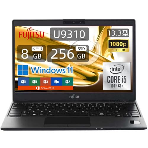 富士通 ノートパソコン LIFEBOOK U9310」の人気商品一覧 | 安い商品を