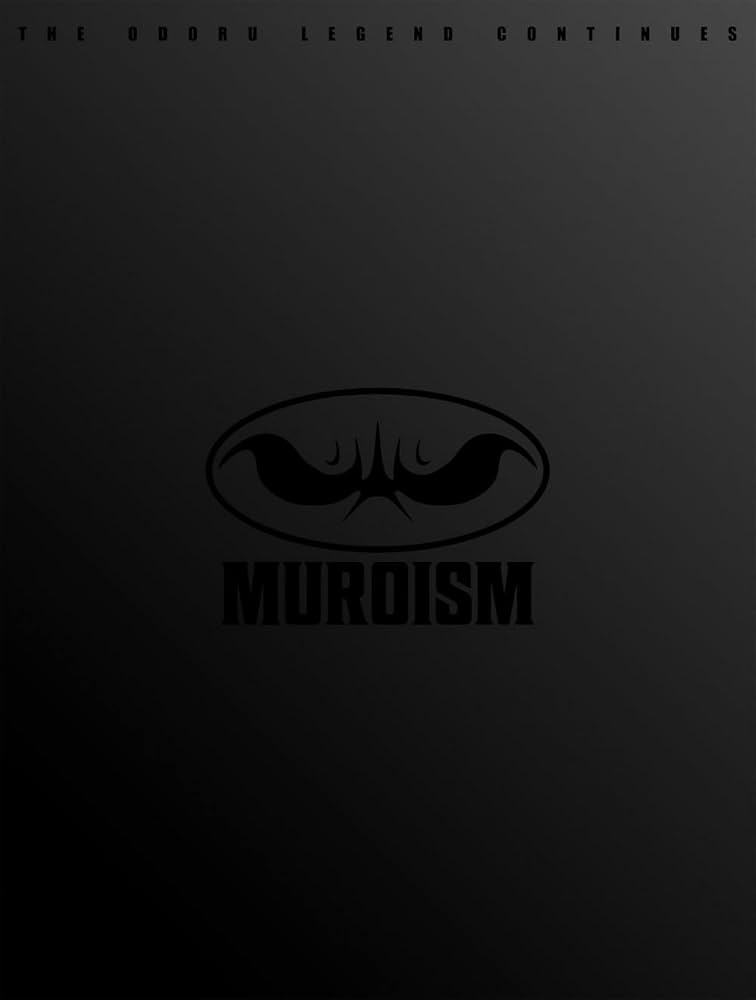 Amazon.co.jp: 映画『室井慎次 敗れざる者／生き続ける者』DVD