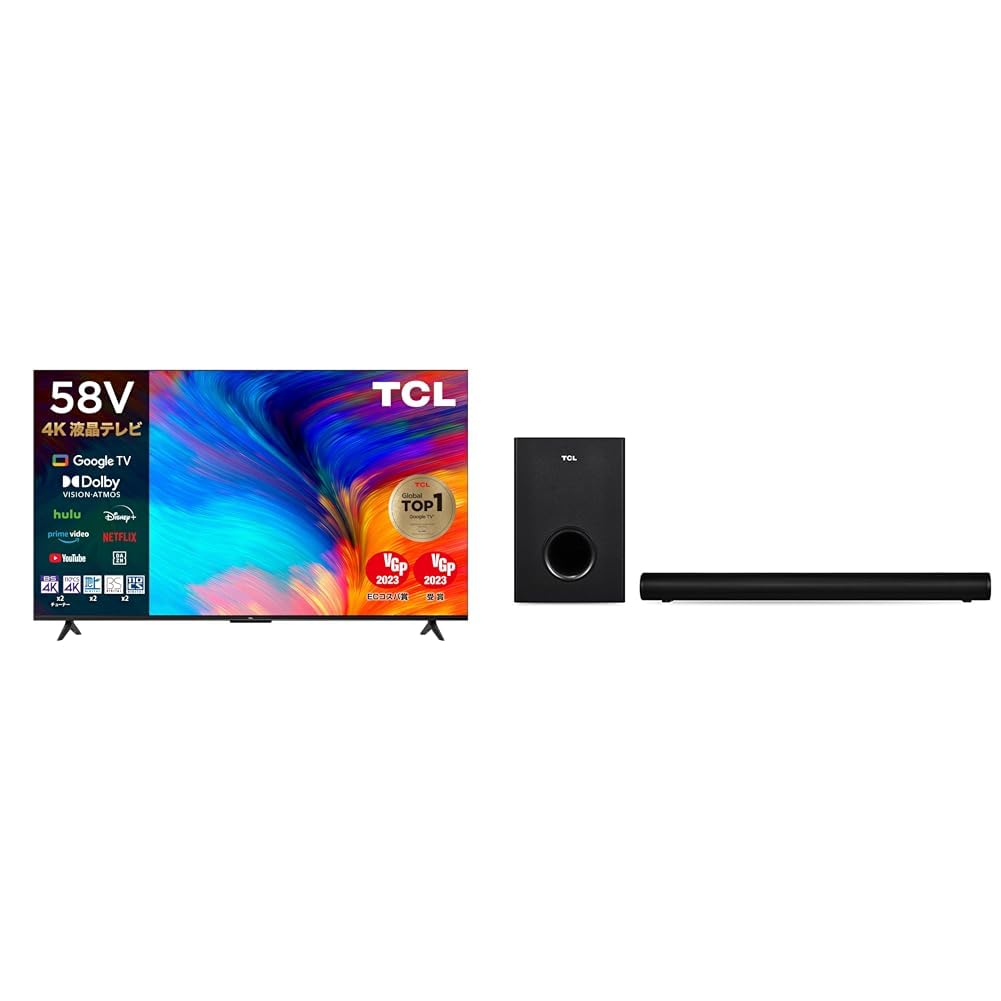 Amazon | 【セット買い】【Amazon.co.jp 限定】TCL 58V型 4K 液晶