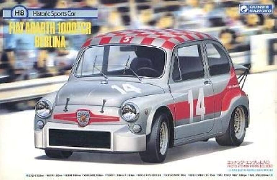 Amazon | グンゼ産業 1/24 フィアット アバルト 1000TCR ベルリーナ
