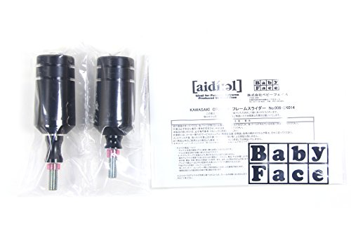 Amazon | ベビーフェイス(BABY FACE) フレームスライダー ブラック