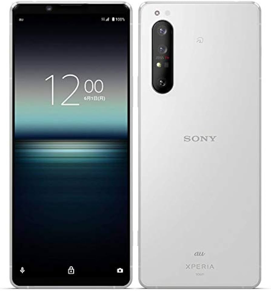 Amazon | Xperia 1 II SOG01 SIMロック解除済 ホワイト | au(エーユー