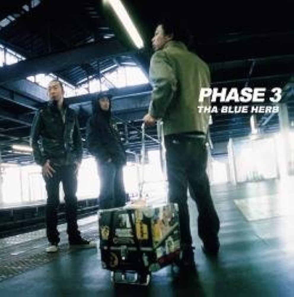 Amazon.co.jp: PHASE 3: ミュージック