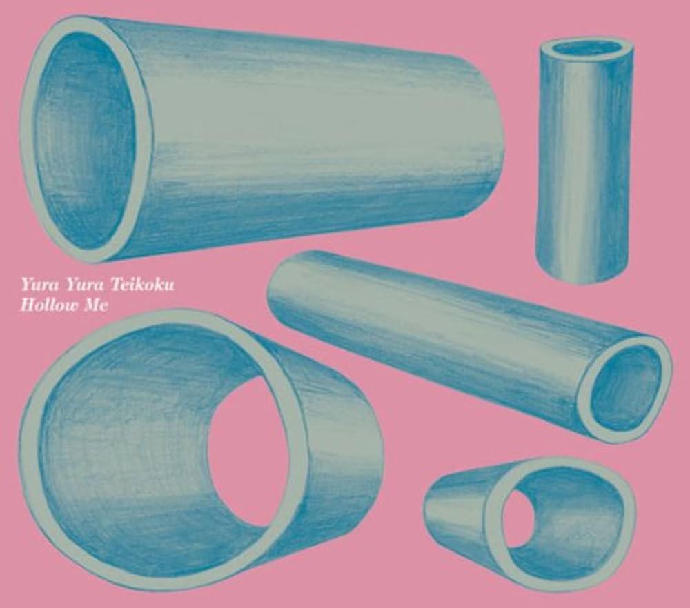 Amazon.co.jp: 空洞です - ゆらゆら帝国: ミュージック