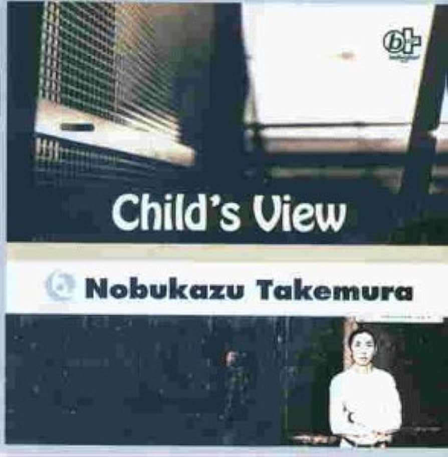 Amazon.co.jp: Child's View: ミュージック