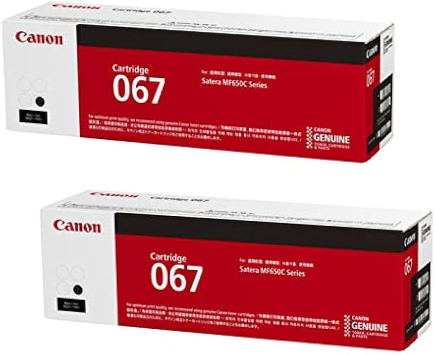 Amazon.co.jp: 【純正品2本】キヤノン トナーカートリッジ067