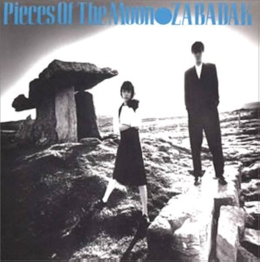 ZABADAK 「MOON YEARS」 CD BOX ザバダック 限定品 ZABADAK 「MOON