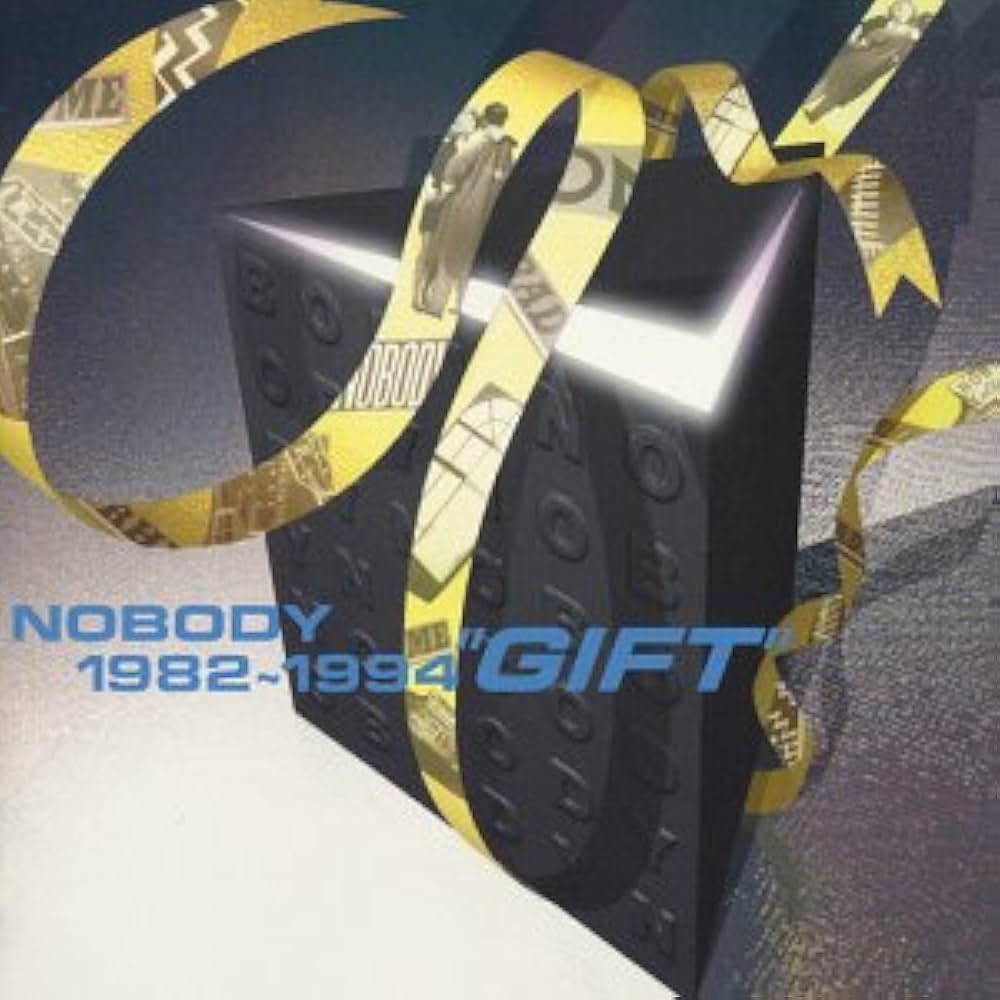 Amazon.co.jp: 1982~1994 GIFT: ミュージック