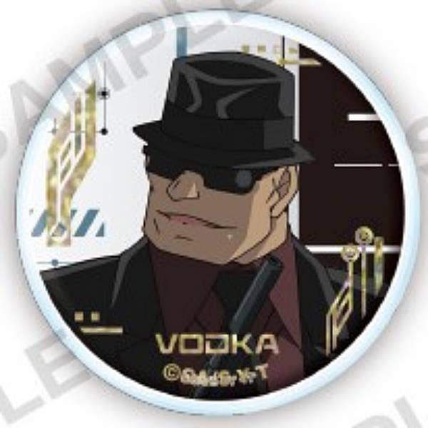 Amazon.co.jp: 【ウォッカ】名探偵コナン カプセル缶バッジ&カバー Vol