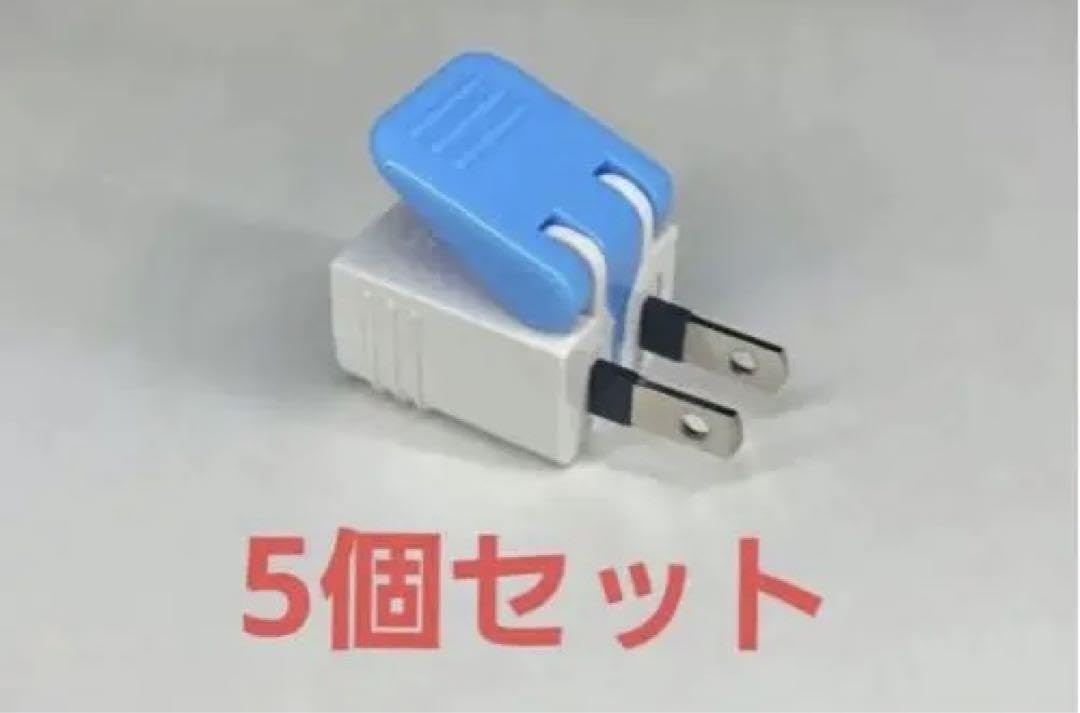 Amazon.co.jp: 思考盗聴妨害器 電磁波対策 5G対策 スタビライザー 浄化