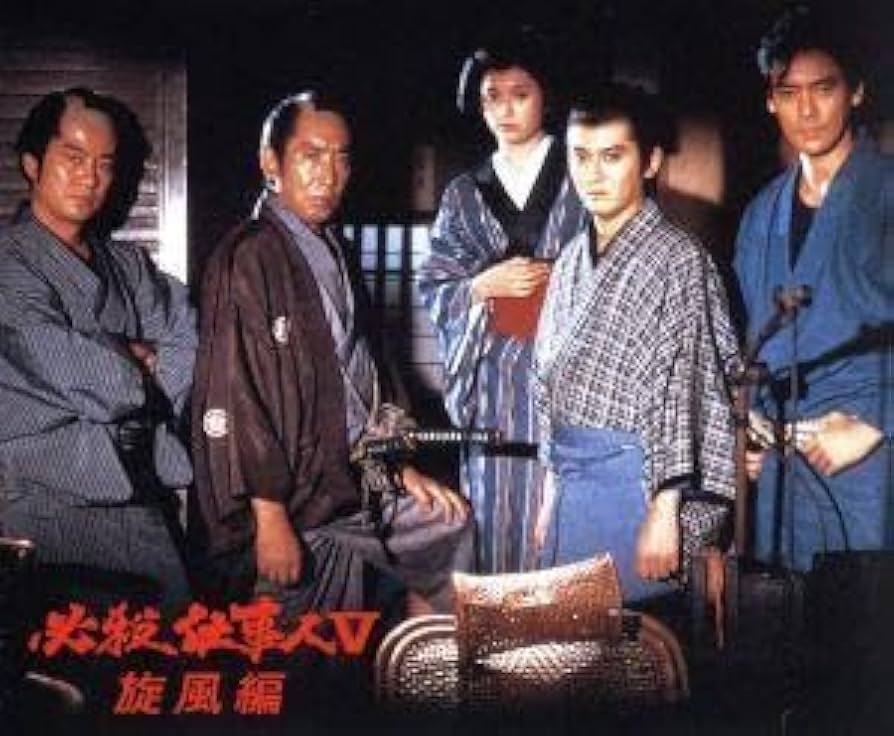 必殺仕事人Ⅴ DVD 上巻 下巻 セット 藤田まこと Amazon.co.jp: 必殺仕事人