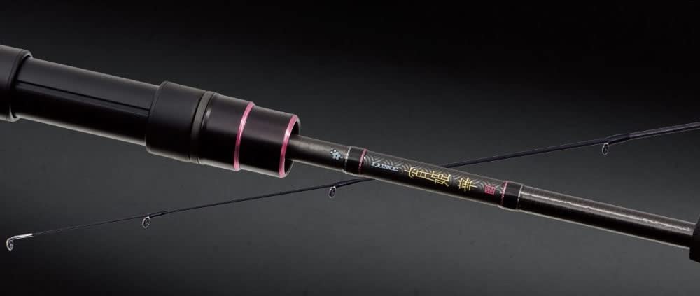 Amazon | がまかつ アジングロッド ラグゼ 宵姫 華弍 S54FL-solid