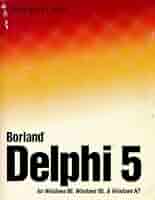 Borland Delphi5 開発者ガイド 言語ガイド 2冊セット Borland Delphi5