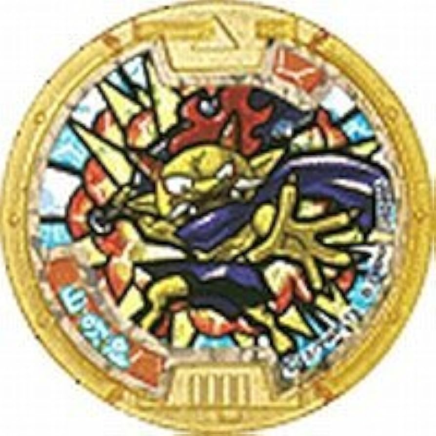 Amazon.co.jp: 妖怪ウォッチ(妖怪メダル) /その他のメダル/ゴーケツ族