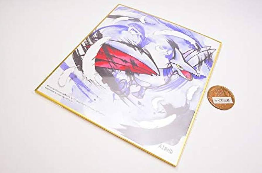 Amazon.co.jp: ポケットモンスター ポケモン 色紙ART2 [10.エアームド