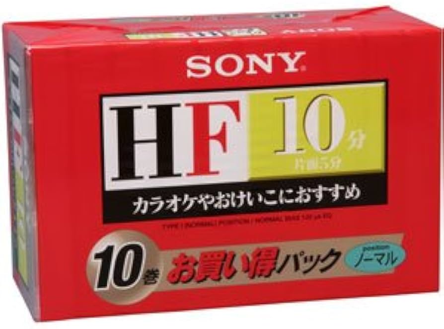 Amazon | ソニー オーディオカセットHF(ノーマルポジション 10分 10巻