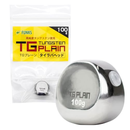 タイラバヘッド」の人気商品一覧 | 安い商品を通販サイトから探す