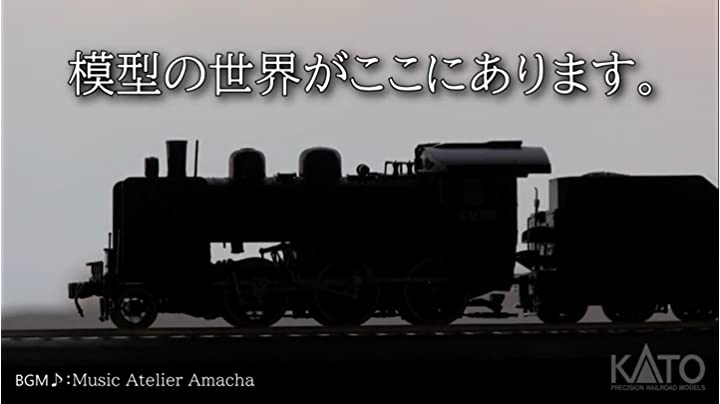Amazon | KATO Nゲージ スターターセットスペシャル レーティッシュ