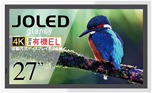 JOLED の4K 有機ELディスプレイが最終処分価格！ - shimiminの日記