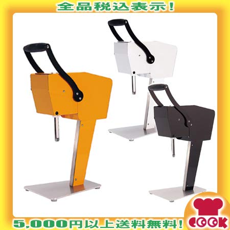 Amazon | 果汁搾り機 カジュッタ（CAJYUTTA） CJT3-04 ブラック