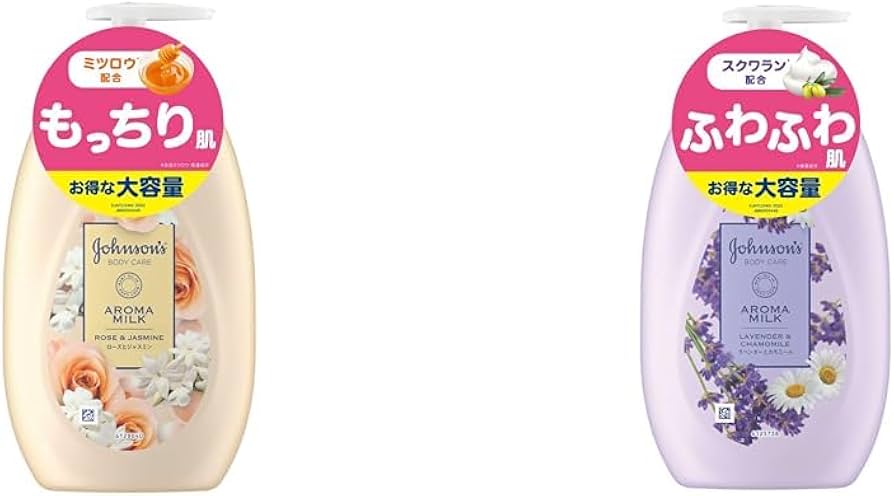 Amazon | ジョンソンボディケア 【セット買い】 エクストラケアアロマ