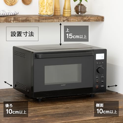 コンフィー(COMFEE') - オーブンレンジ CF-EA181-BK の評価 | SHOPSTAFF