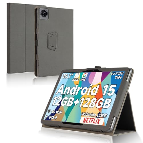 Bmax I10 Plus徹底レビュー！口コミから見る魅力と気をつけたい