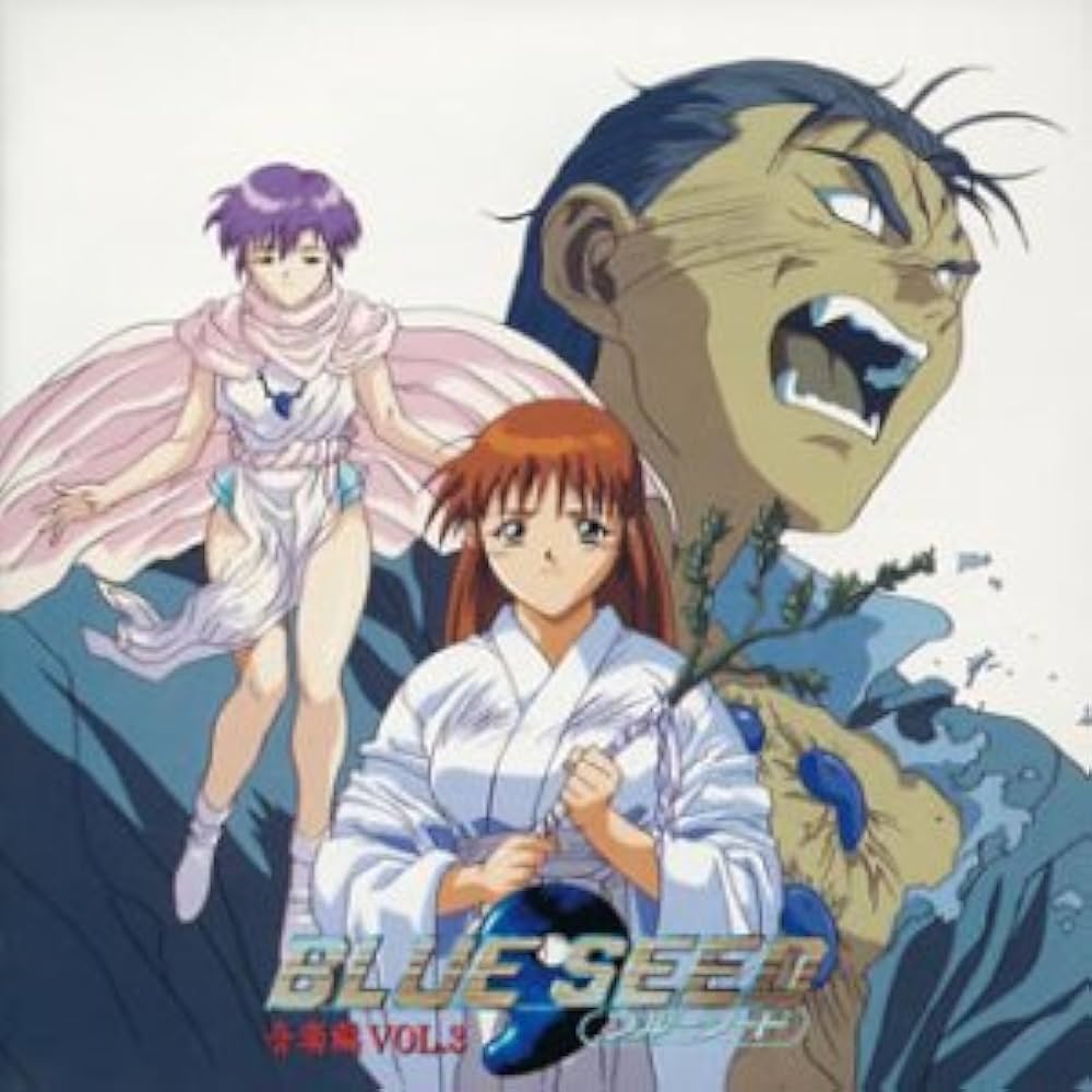 Amazon.co.jp: BLUE SEED 音楽編(3: ミュージック