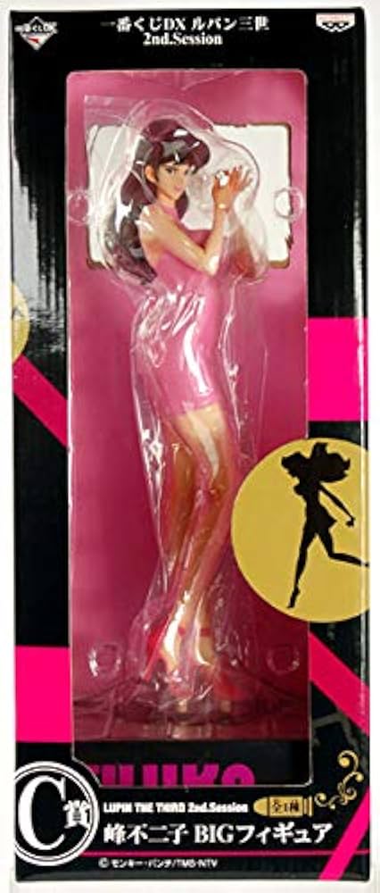 Amazon.co.jp: 一番くじDX☆ルパン三世☆2nd.Session☆C賞☆峰不二子